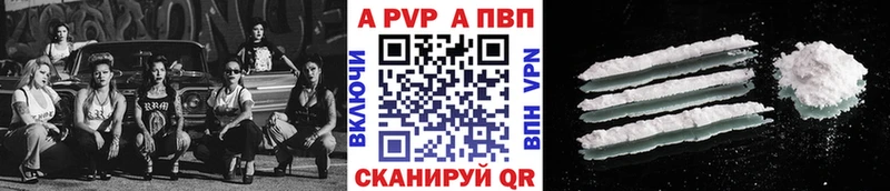 Где купить наркоту Нижний Новгород Амфетамин  Cocaine  Alpha-PVP  МЕФ  ГАШИШ 