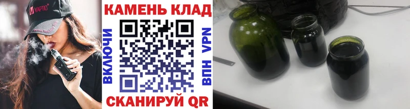 дарк нет какой сайт  OMG как войти  Нижний Новгород  даркнет сайт  ГАШИШ Cannabis 