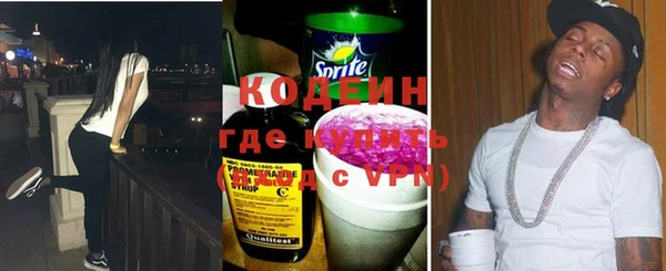 каннабис Коряжма