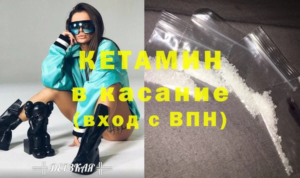 соль курить ск Абинск