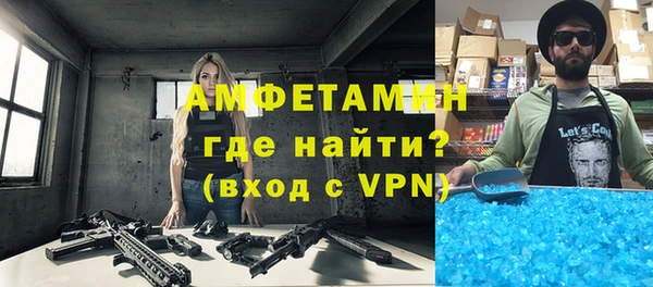 соль курить ск Абинск