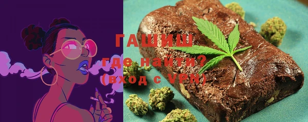 соль курить ск Абинск