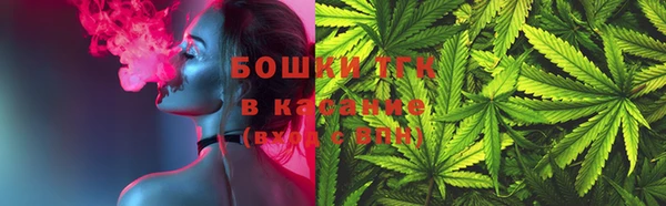 соль курить ск Абинск