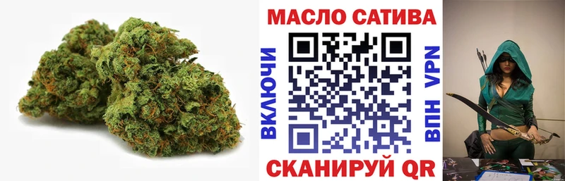 даркнет какой сайт  Нижний Новгород  ТГК вейп  гидра ТОР 