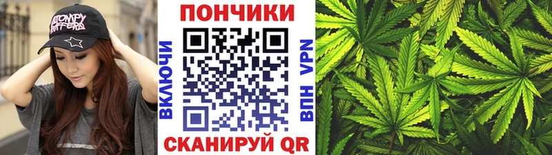 Конопля THC 21%  Нижний Новгород 